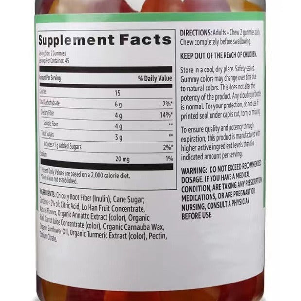 Soft Vegetarian Fiber Gummies