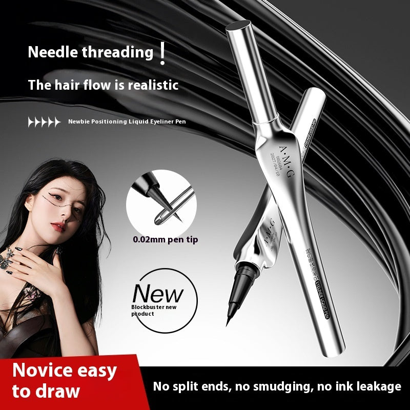 Positioning Liquid Eyeliner Waterproof Non-dizzy Makeup Very Fine And Quick-drying