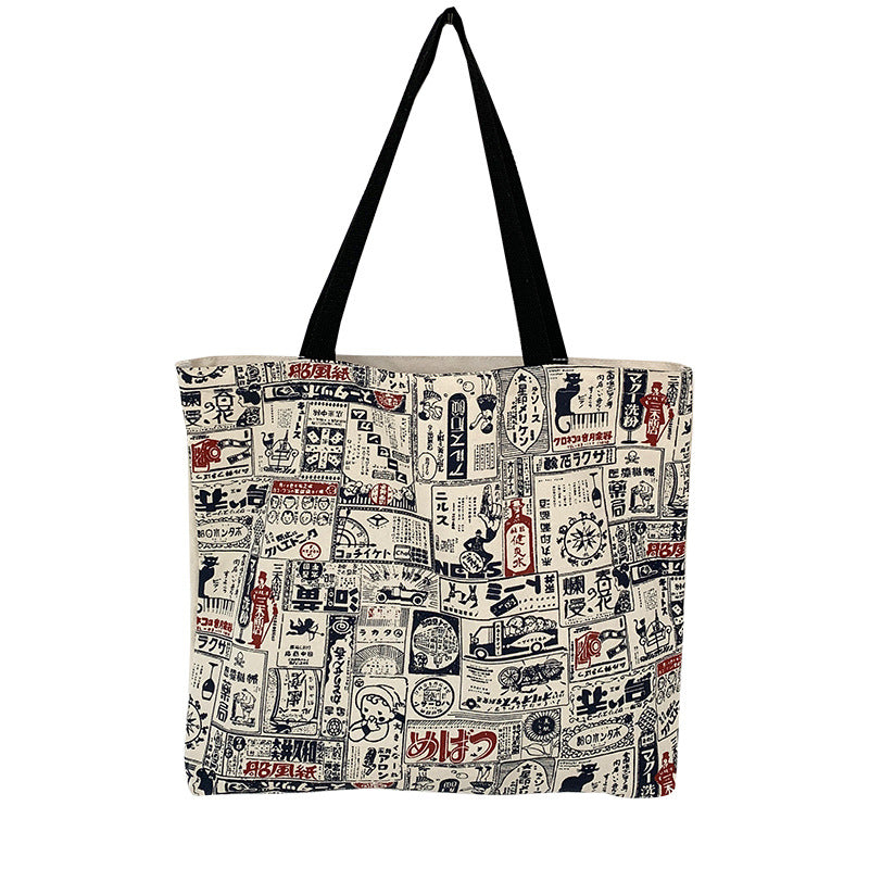 New large capacity canvas bag