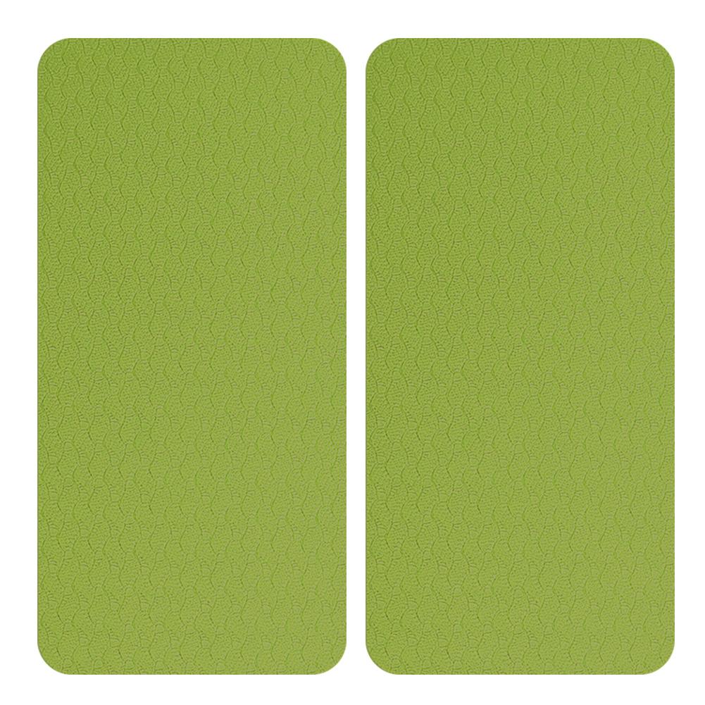 Home Fitness Mat Non-Slip Small Sports Yoga Mat