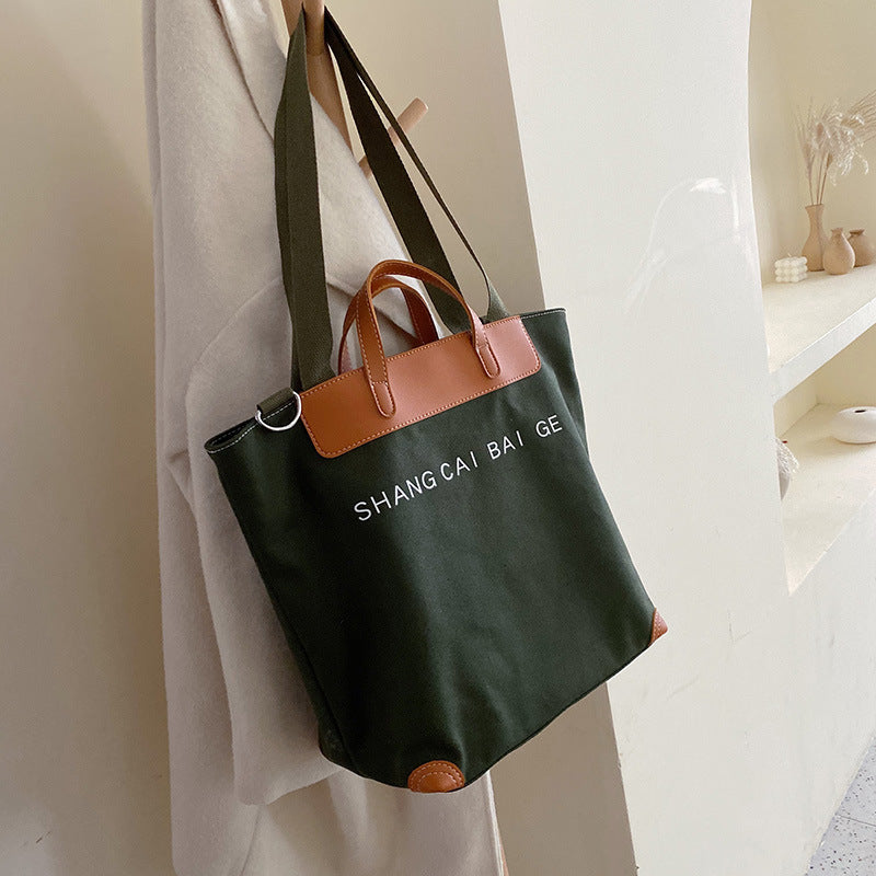 Women's Large Capacity Canvas One Shoulder Messenger Bag