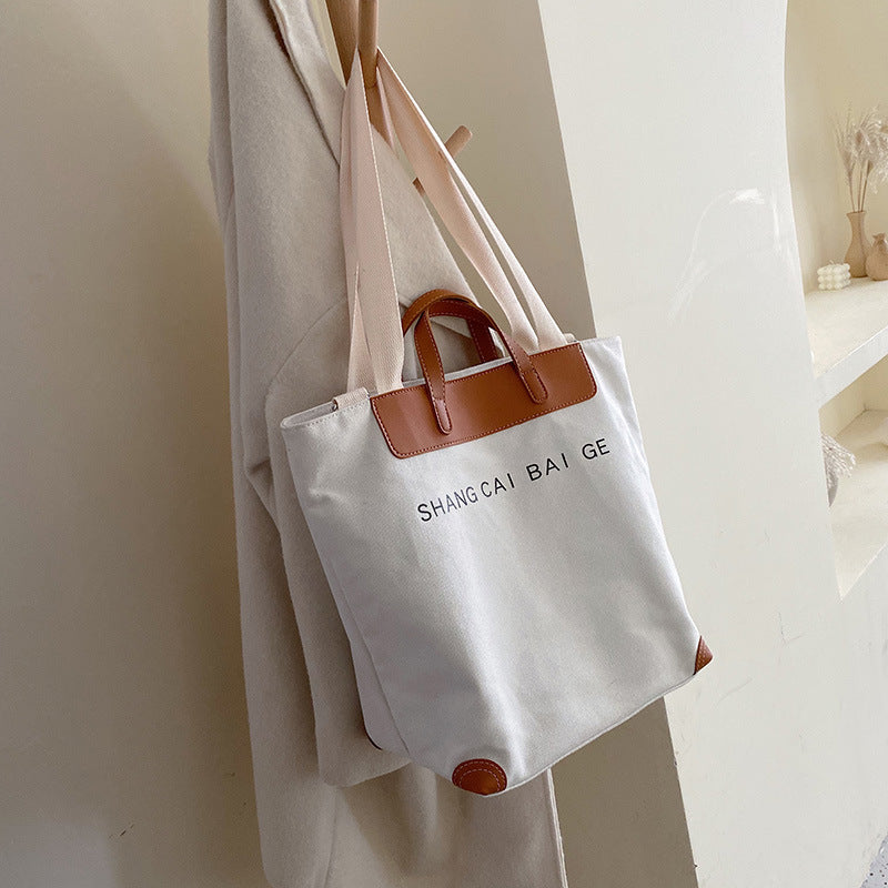 Women's Large Capacity Canvas One Shoulder Messenger Bag