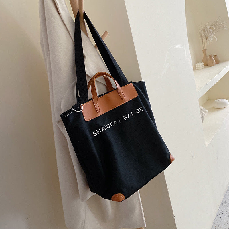 Women's Large Capacity Canvas One Shoulder Messenger Bag