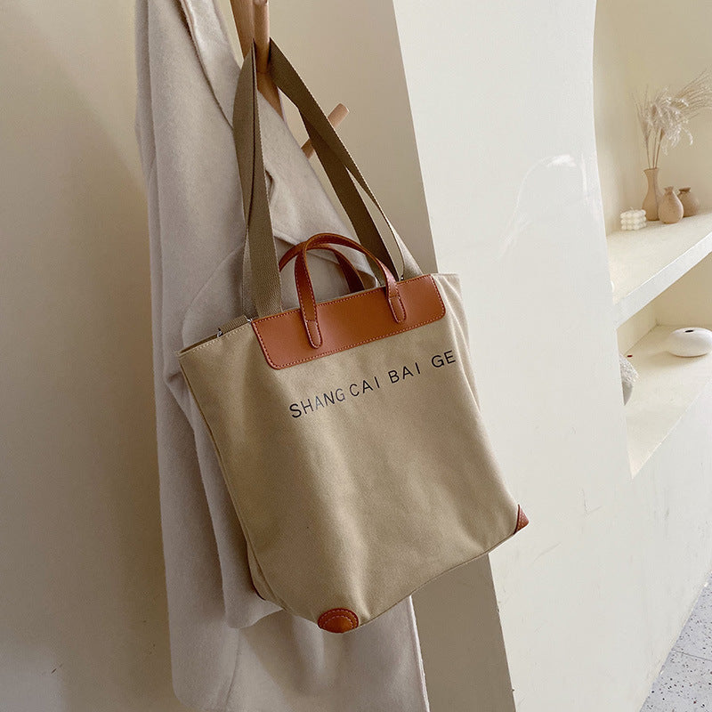 Women's Large Capacity Canvas One Shoulder Messenger Bag