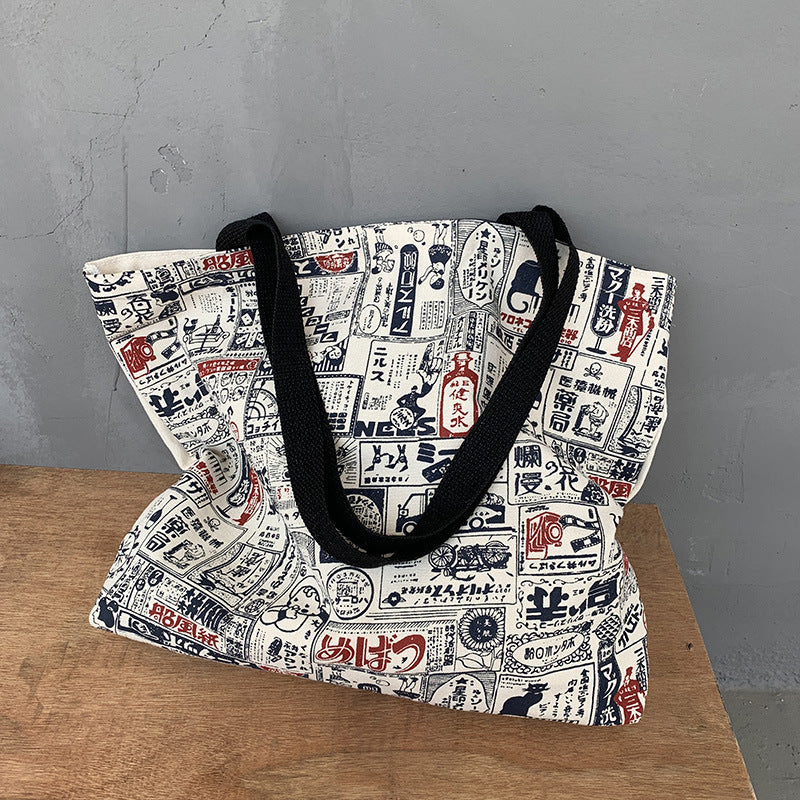 New large capacity canvas bag