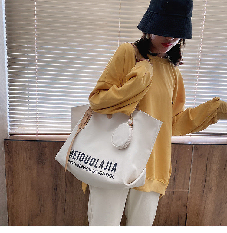 Large-Capacity Portable Tote Bag New Female Bag Korean Version Messenger Shoulder Bag Fashion Portable Canvas Bag
