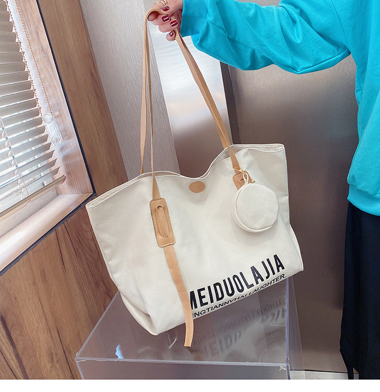 Large-Capacity Portable Tote Bag New Female Bag Korean Version Messenger Shoulder Bag Fashion Portable Canvas Bag