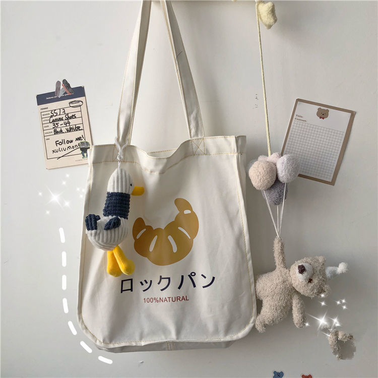 Canvas Bag Female Summer Personality Class Texture Cute Vintage Girl Messenger Bag