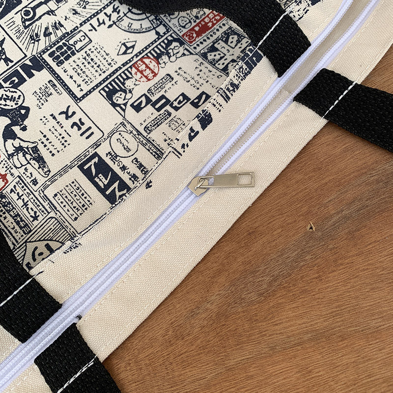 New large capacity canvas bag