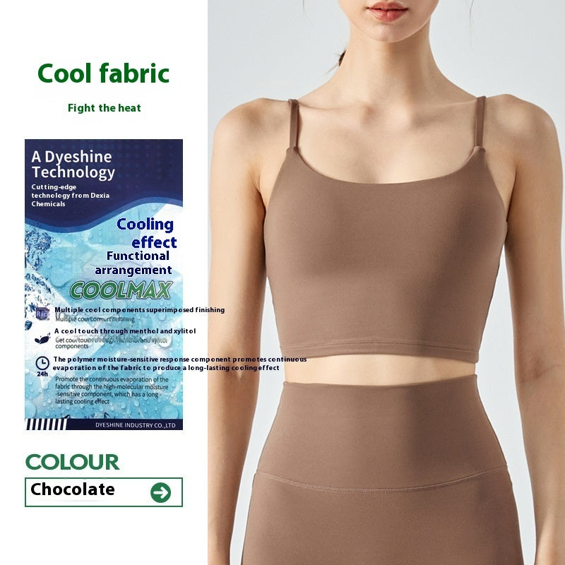 Glutinous Soft Yoga Vest With Chest Pad Female Seamless Sport Beauty Back Underwear Vest