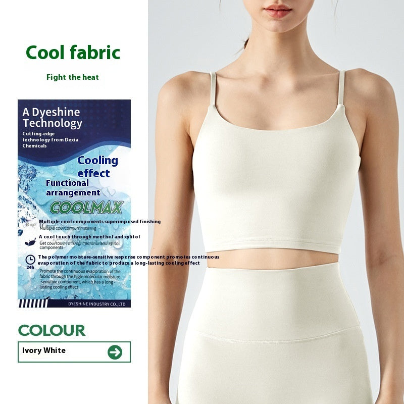 Glutinous Soft Yoga Vest With Chest Pad Female Seamless Sport Beauty Back Underwear Vest