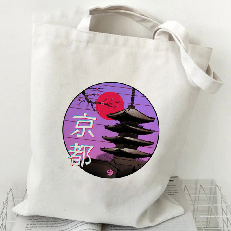 Printed Canvas Handbag Shopping Bag