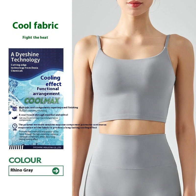 Glutinous Soft Yoga Vest With Chest Pad Female Seamless Sport Beauty Back Underwear Vest