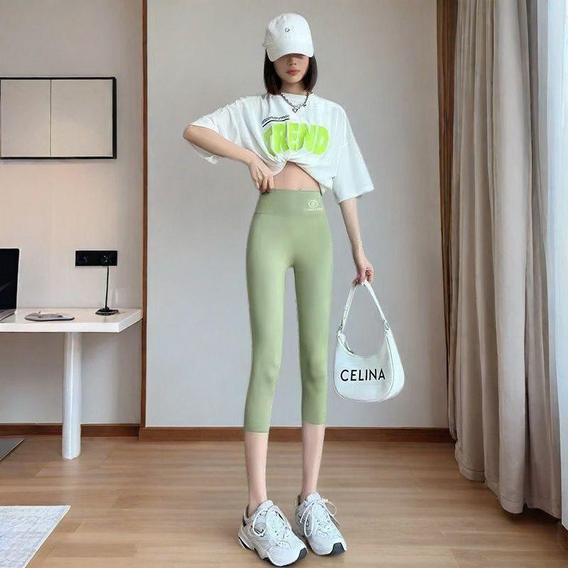 Women's Summer Thin Shark Pants Outer Wear High Waist Cropped Yoga Weight Loss Pants