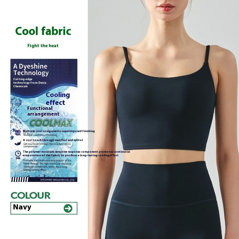 Glutinous Soft Yoga Vest With Chest Pad Female Seamless Sport Beauty Back Underwear Vest