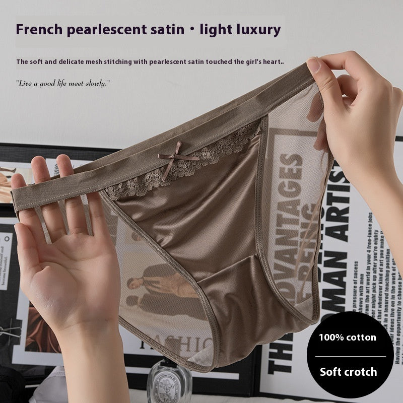 French Maillard Sexy Satin Underwear For Women