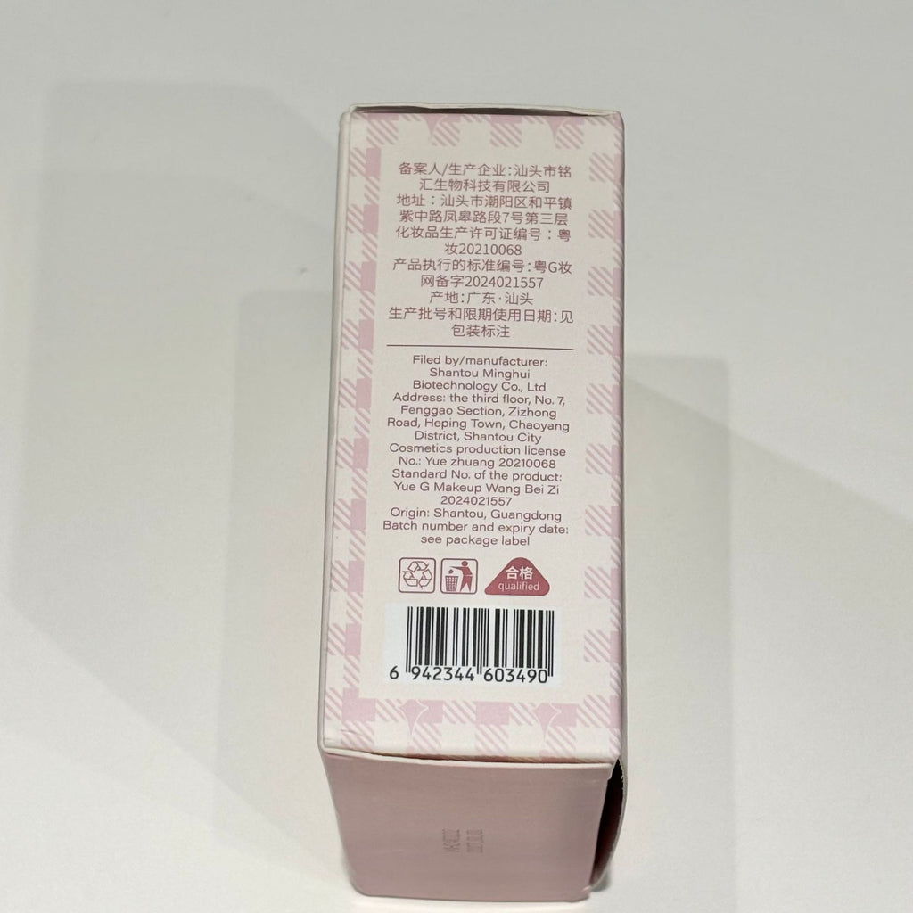 Two-in-one Powder Cushion Foundation Moisturizing And Clear Natural Non-stuck Powder Makeup Brightening Finishing Concealer