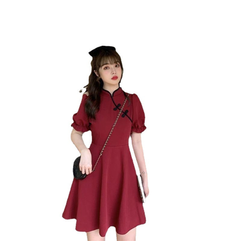 Women's Solid-Color Retro Fitted Waist Slimming French-Style Dress