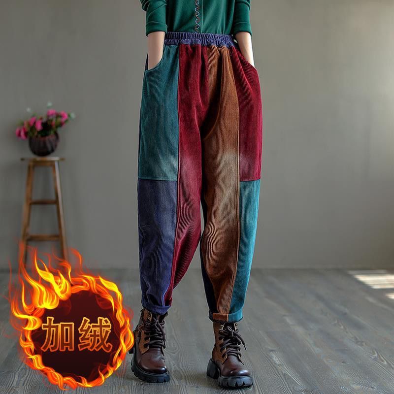 Vintage Color And Velvet Corduroy Haren