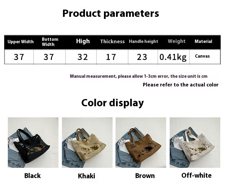 Leisure Commute Large Capacity Women's Canvas Shoulder Bag