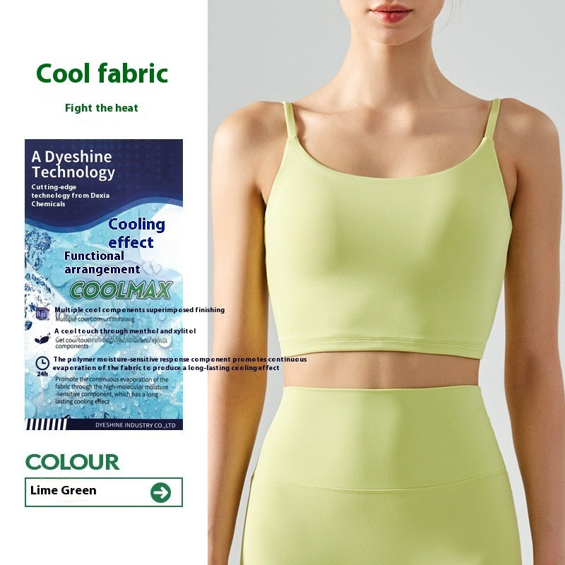 Glutinous Soft Yoga Vest With Chest Pad Female Seamless Sport Beauty Back Underwear Vest