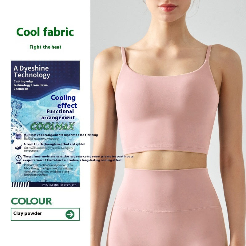 Glutinous Soft Yoga Vest With Chest Pad Female Seamless Sport Beauty Back Underwear Vest