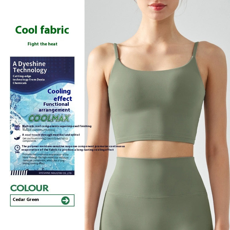 Glutinous Soft Yoga Vest With Chest Pad Female Seamless Sport Beauty Back Underwear Vest