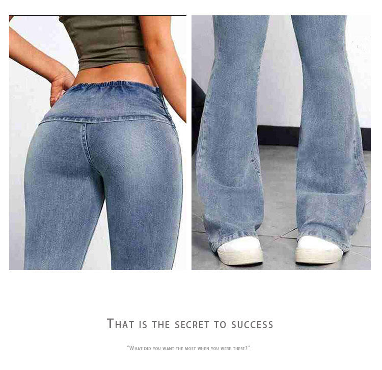 Women's Tight Stretch Leggings Show Fashionable Peach Butt Jeans