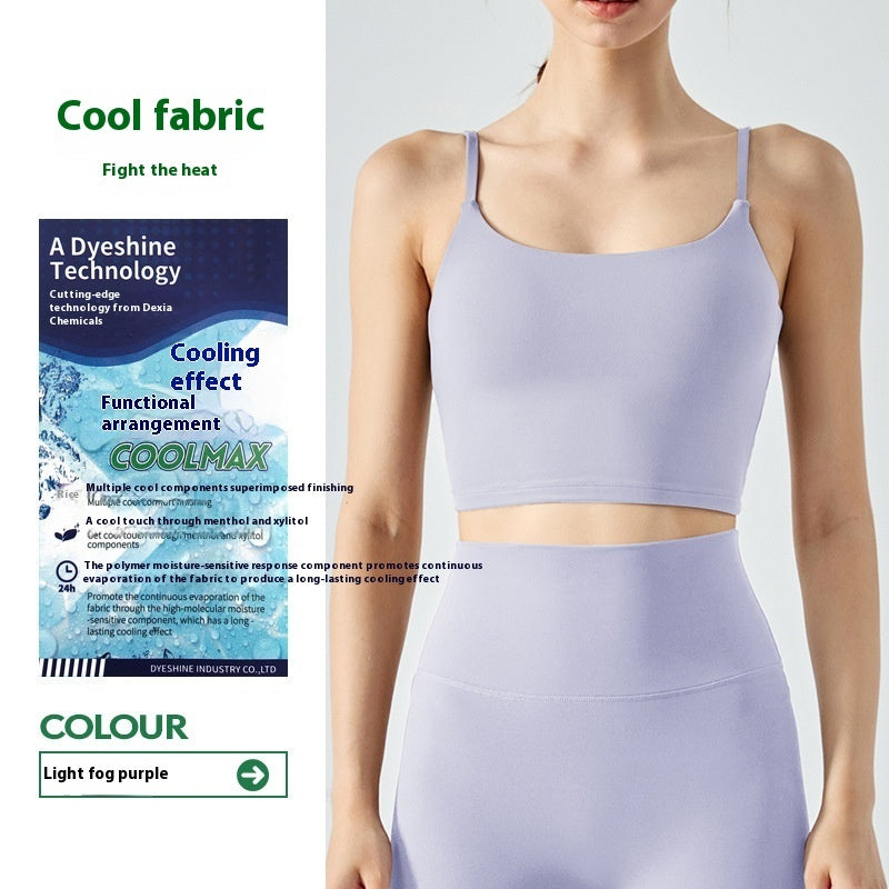 Glutinous Soft Yoga Vest With Chest Pad Female Seamless Sport Beauty Back Underwear Vest