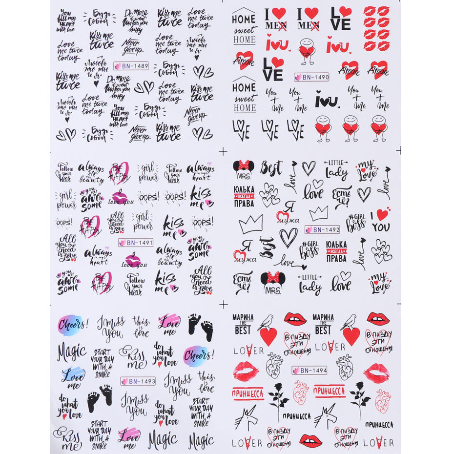 Women's Vintage Nail Watermark Sticker