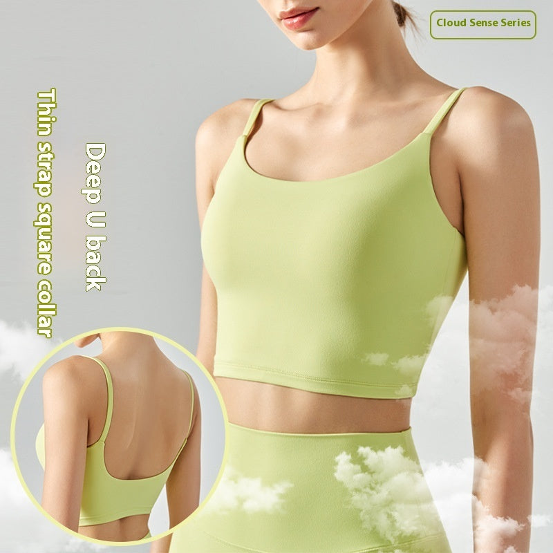 Glutinous Soft Yoga Vest With Chest Pad Female Seamless Sport Beauty Back Underwear Vest