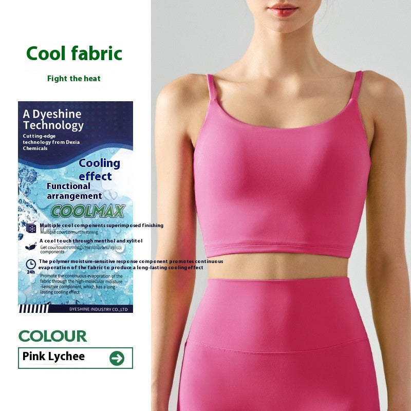 Glutinous Soft Yoga Vest With Chest Pad Female Seamless Sport Beauty Back Underwear Vest