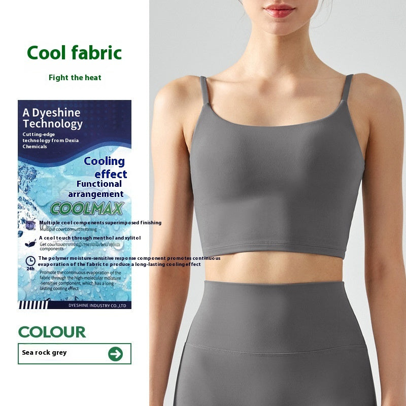 Glutinous Soft Yoga Vest With Chest Pad Female Seamless Sport Beauty Back Underwear Vest