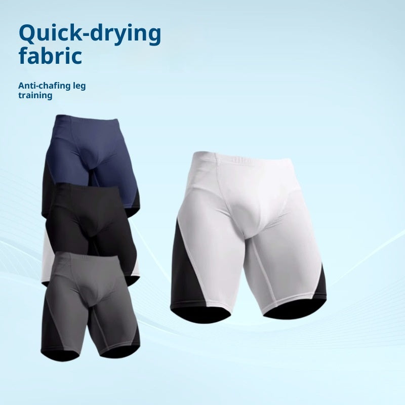 Men's High Elastic Quick-Dry Anti-Chafing Shorts For Fitness Running Training Tight Shorts