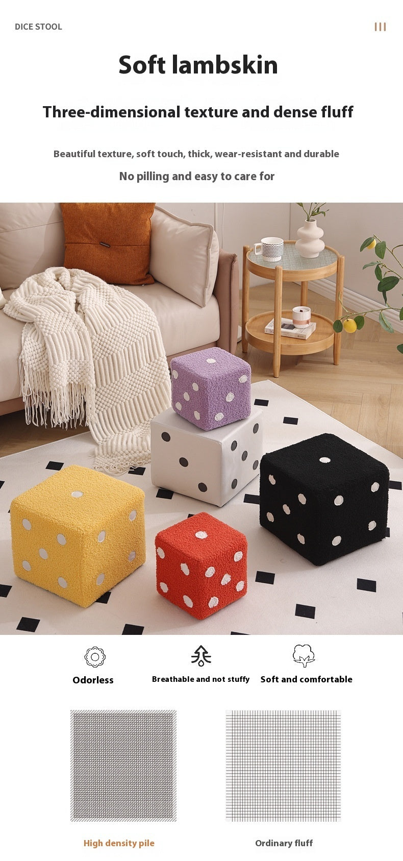 Small Stool Household Stackable Dice Small Bench