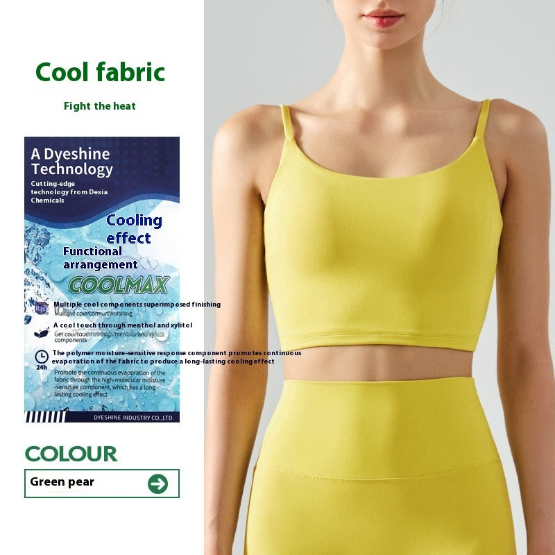 Glutinous Soft Yoga Vest With Chest Pad Female Seamless Sport Beauty Back Underwear Vest