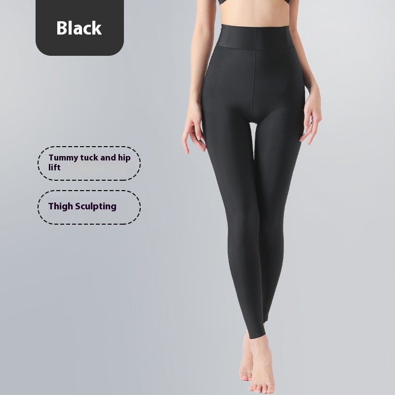 Thigh Shaping Trousers Beauty Salon Same Style Shaping Shaping Pants