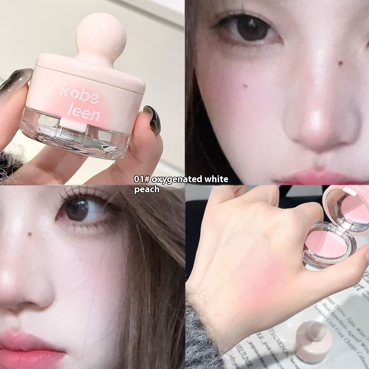 Kobeleen Cans Vigorous Blush Mud Korean Pure Desire Girl