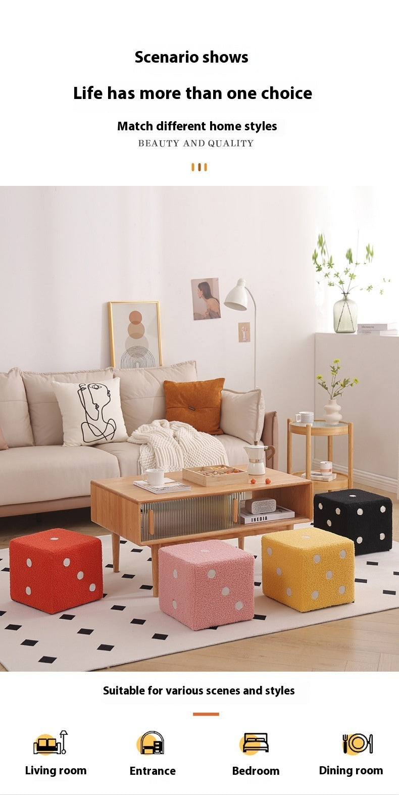 Small Stool Household Stackable Dice Small Bench
