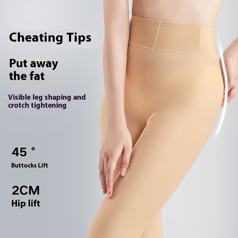 Thigh Shaping Trousers Beauty Salon Same Style Shaping Shaping Pants