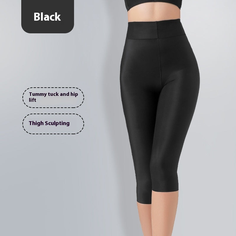 New Body Shaping Wide Leg Pants After Liposuction Leg-shaping Pants High Waisted Tuck Pants