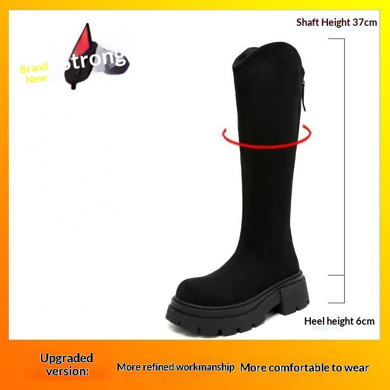 Women's Solid Color Versatile Wide-leg High-elasticity Boots