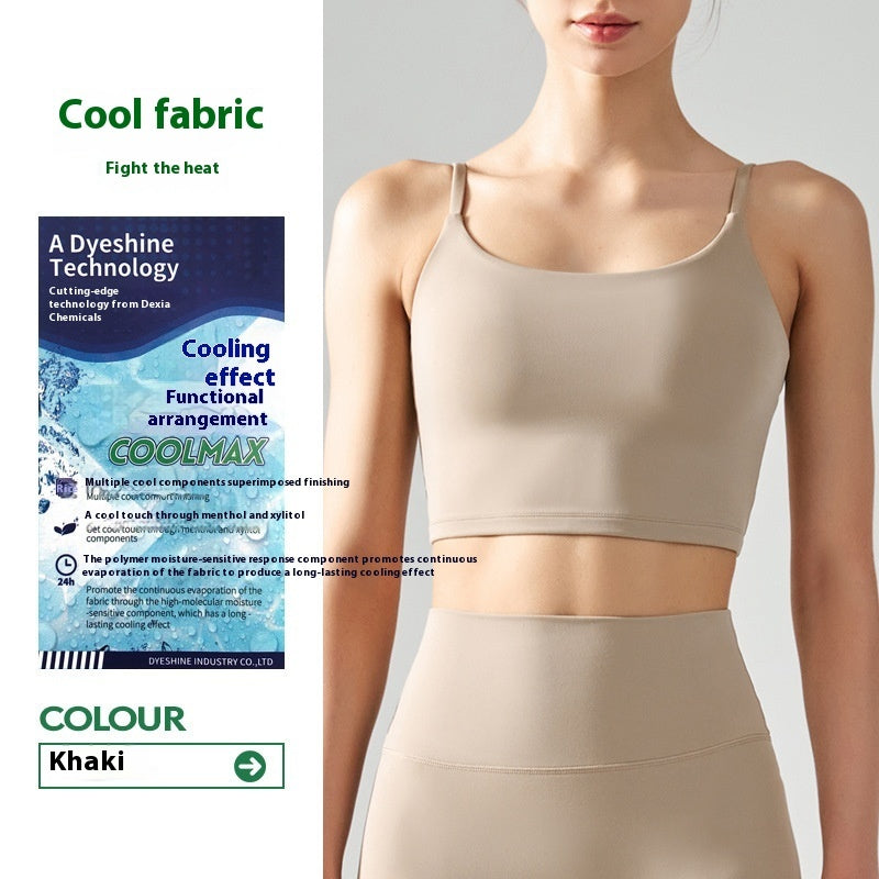 Glutinous Soft Yoga Vest With Chest Pad Female Seamless Sport Beauty Back Underwear Vest