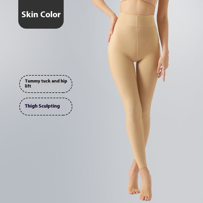 Thigh Shaping Trousers Beauty Salon Same Style Shaping Shaping Pants