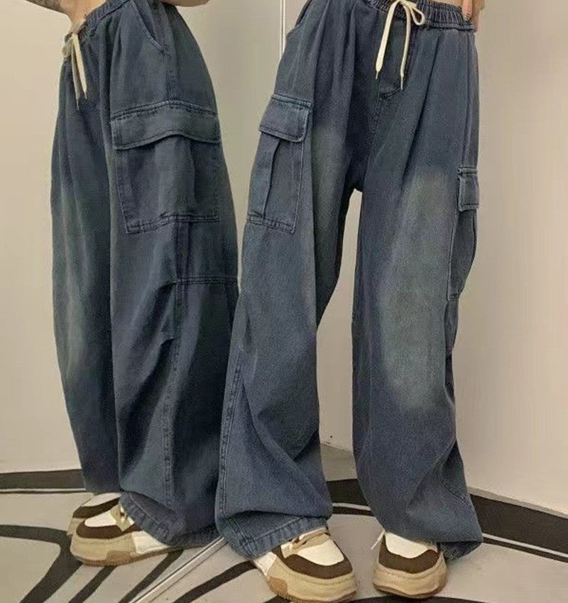 Women's Vintage Loose Work Jeans
