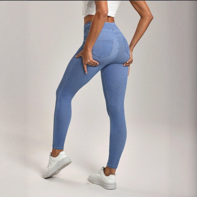High Waist Slimming Hip Raise Tight Double Pocket Sports Casual Ankle Banded Pants