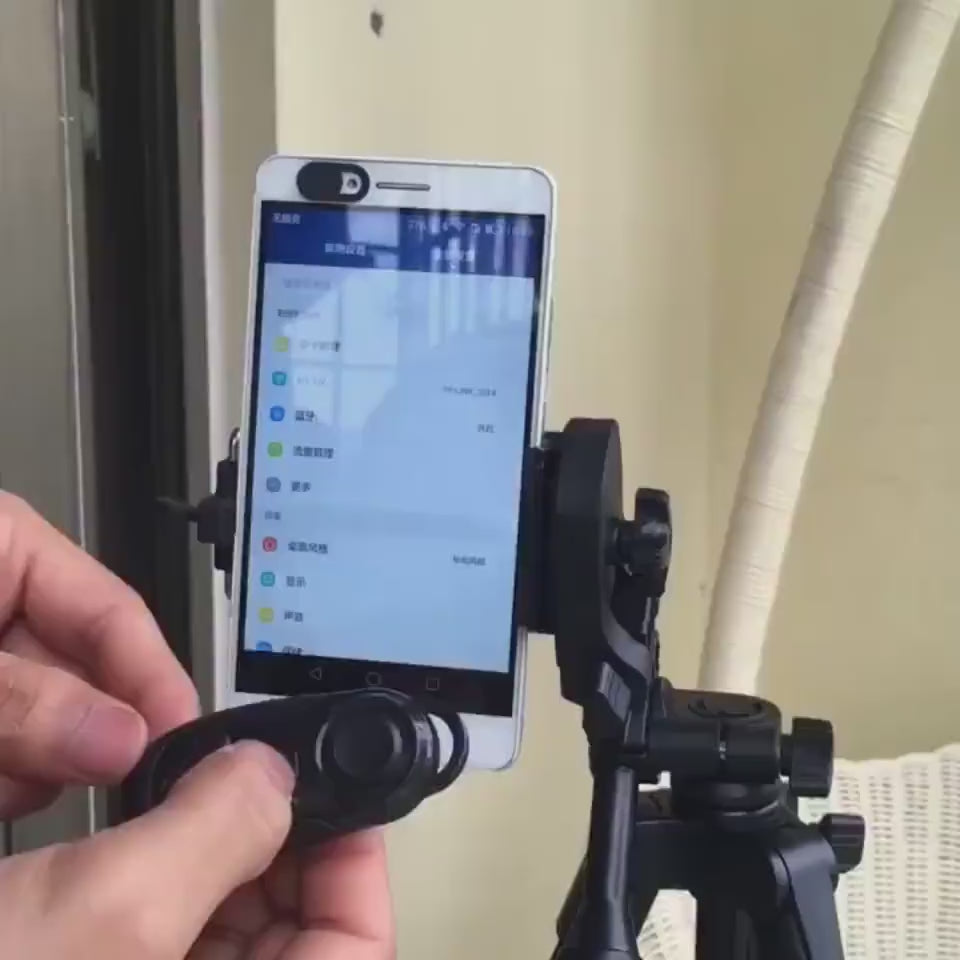 Mini Bluetooth Controller